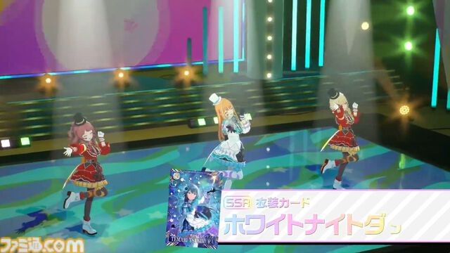 『ツアマス』にアイドル小宮果穂＆紫雲清夏、楽曲『Ambitious Eve』、『Campus mode!!』が追加。4月23日実施の第5弾アプデにて。今後、新モードやオリジナル楽曲も追加予定
