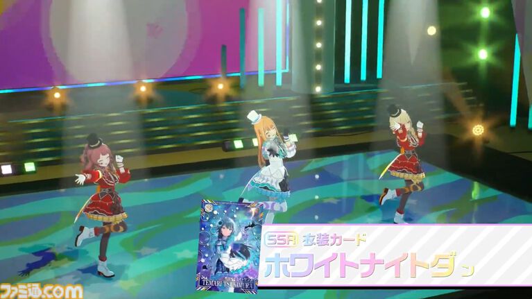 『ツアマス』にアイドル小宮果穂＆紫雲清夏、楽曲『Ambitious Eve』、『Campus mode!!』が追加。4月23日実施の第5弾アプデにて。今後、新モードやオリジナル楽曲も追加予定