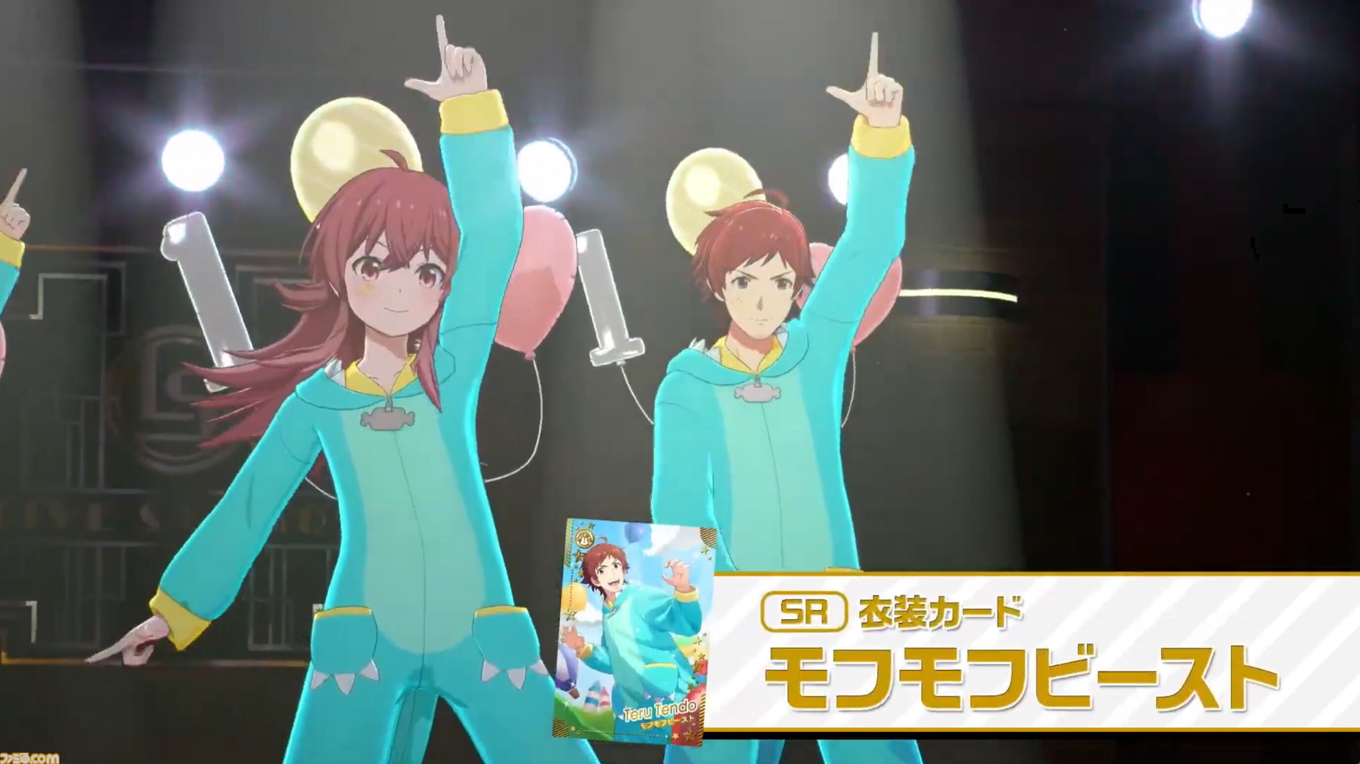 『ツアマス』にアイドル小宮果穂＆紫雲清夏、楽曲『Ambitious Eve』、『Campus mode!!』が追加。4月23日実施の第5弾アプデにて。今後、新モードやオリジナル楽曲も追加予定