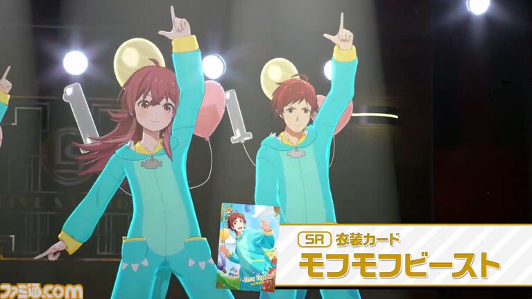 『ツアマス』にアイドル小宮果穂＆紫雲清夏、楽曲『Ambitious Eve』、『Campus mode!!』が追加。4月23日実施の第5弾アプデにて。今後、新モードやオリジナル楽曲も追加予定