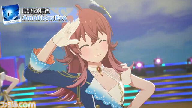 『ツアマス』にアイドル小宮果穂＆紫雲清夏、楽曲『Ambitious Eve』、『Campus mode!!』が追加。4月23日実施の第5弾アプデにて。今後、新モードやオリジナル楽曲も追加予定