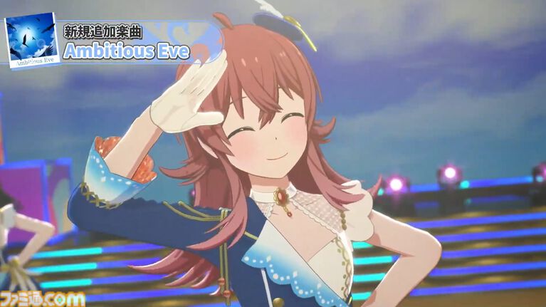 『ツアマス』にアイドル小宮果穂＆紫雲清夏、楽曲『Ambitious Eve』、『Campus mode!!』が追加。4月23日実施の第5弾アプデにて。今後、新モードやオリジナル楽曲も追加予定