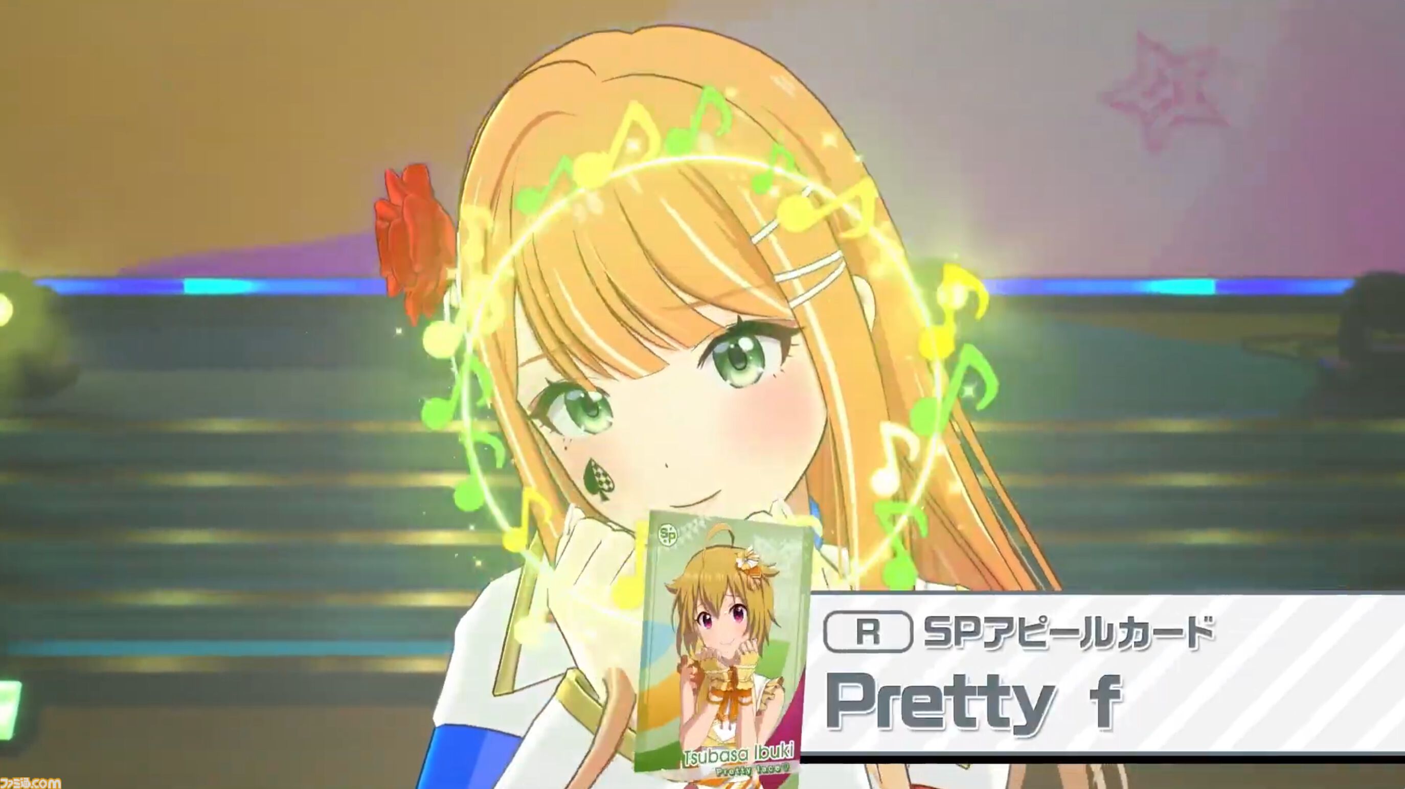『ツアマス』にアイドル小宮果穂＆紫雲清夏、楽曲『Ambitious Eve』、『Campus mode!!』が追加。4月23日実施の第5弾アプデにて。今後、新モードやオリジナル楽曲も追加予定