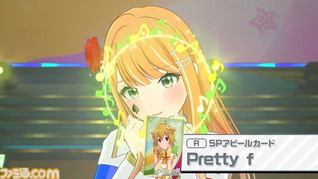 『ツアマス』にアイドル小宮果穂＆紫雲清夏、楽曲『Ambitious Eve』、『Campus mode!!』が追加。4月23日実施の第5弾アプデにて。今後、新モードやオリジナル楽曲も追加予定