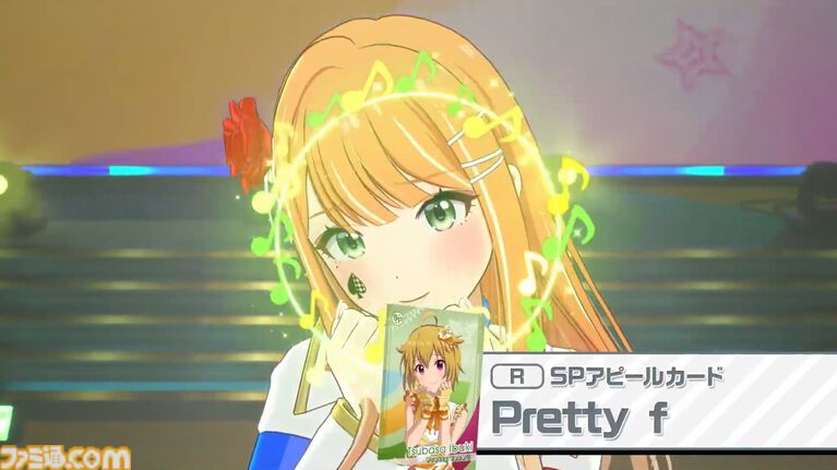 『ツアマス』にアイドル小宮果穂＆紫雲清夏、楽曲『Ambitious Eve』、『Campus mode!!』が追加。4月23日実施の第5弾アプデにて。今後、新モードやオリジナル楽曲も追加予定