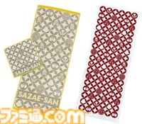 『サザエさん』エンディングのあのロッジを再現したバッグの再販が決定。アニメ放送55周年を記念したイベント“サザエさんあさひが丘スーパー”で購入可能。価格は68000円