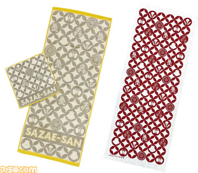 『サザエさん』エンディングのあのロッジを再現したバッグの再販が決定。アニメ放送55周年を記念したイベント“サザエさんあさひが丘スーパー”で購入可能。価格は68000円