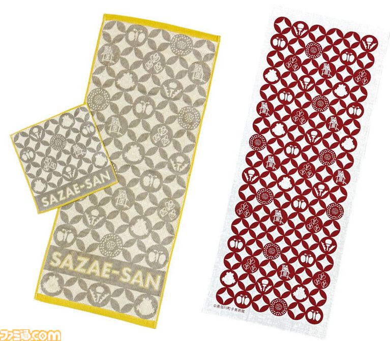 『サザエさん』エンディングのあのロッジを再現したバッグの再販が決定。アニメ放送55周年を記念したイベント“サザエさんあさひが丘スーパー”で購入可能。価格は68000円