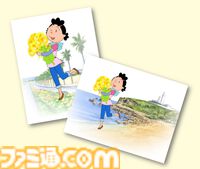 『サザエさん』エンディングのあのロッジを再現したバッグの再販が決定。アニメ放送55周年を記念したイベント“サザエさんあさひが丘スーパー”で購入可能。価格は68000円