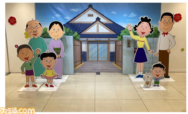 『サザエさん』エンディングのあのロッジを再現したバッグの再販が決定。アニメ放送55周年を記念したイベント“サザエさんあさひが丘スーパー”で購入可能。価格は68000円