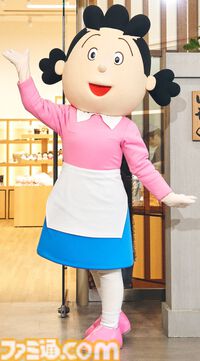 『サザエさん』エンディングのあのロッジを再現したバッグの再販が決定。アニメ放送55周年を記念したイベント“サザエさんあさひが丘スーパー”で購入可能。価格は68000円