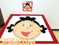 『サザエさん』エンディングのあのロッジを再現したバッグの再販が決定。アニメ放送55周年を記念したイベント“サザエさんあさひが丘スーパー”で購入可能。価格は68000円