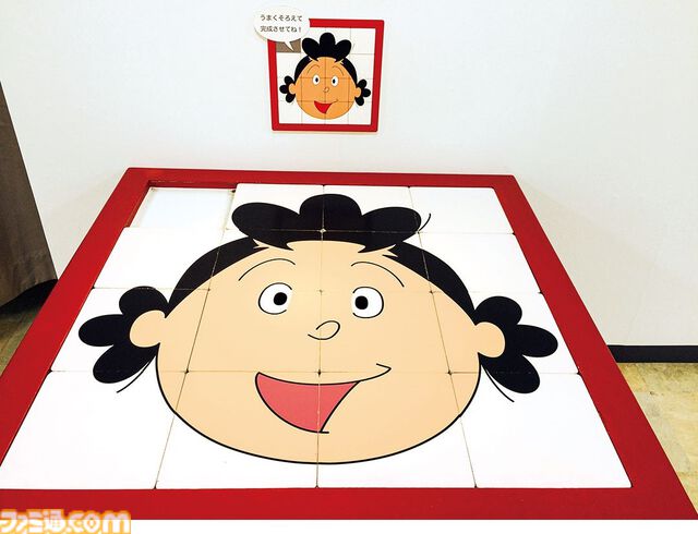 『サザエさん』エンディングのあのロッジを再現したバッグの再販が決定。アニメ放送55周年を記念したイベント“サザエさんあさひが丘スーパー”で購入可能。価格は68000円