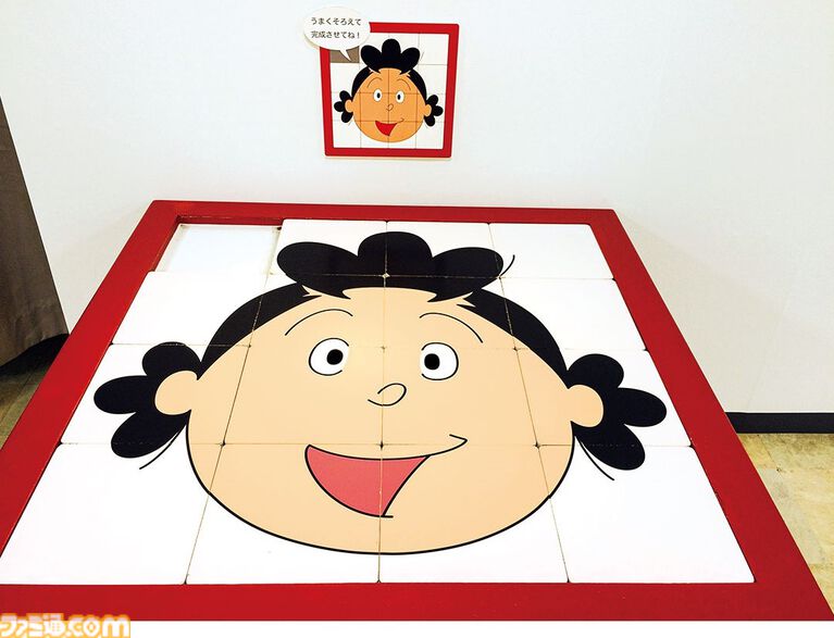 『サザエさん』エンディングのあのロッジを再現したバッグの再販が決定。アニメ放送55周年を記念したイベント“サザエさんあさひが丘スーパー”で購入可能。価格は68000円