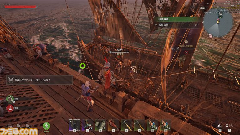 日本語に対応した海賊xサバイバルクラフト『Windrose』を先行プレイ。船員との歌に癒やされる航海のロマンと、ハイリスク・ハイリターンな乗り込み戦の興奮が熱い!