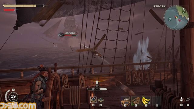 日本語に対応した海賊xサバイバルクラフト『Windrose』を先行プレイ。船員との歌に癒やされる航海のロマンと、ハイリスク・ハイリターンな乗り込み戦の興奮が熱い！