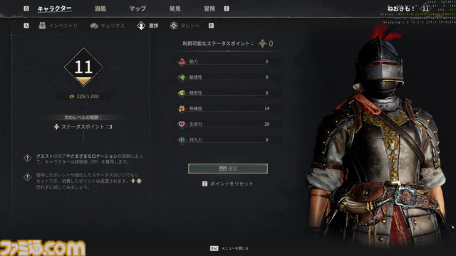 日本語に対応した海賊xサバイバルクラフト『Windrose』を先行プレイ。船員との歌に癒やされる航海のロマンと、ハイリスク・ハイリターンな乗り込み戦の興奮が熱い！