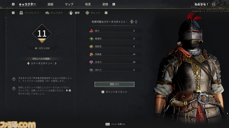 日本語に対応した海賊xサバイバルクラフト『Windrose』を先行プレイ。船員との歌に癒やされる航海のロマンと、ハイリスク・ハイリターンな乗り込み戦の興奮が熱い!