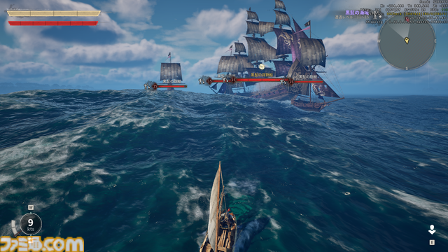 日本語に対応した海賊xサバイバルクラフト『Windrose』を先行プレイ。船員との歌に癒やされる航海のロマンと、ハイリスク・ハイリターンな乗り込み戦の興奮が熱い！