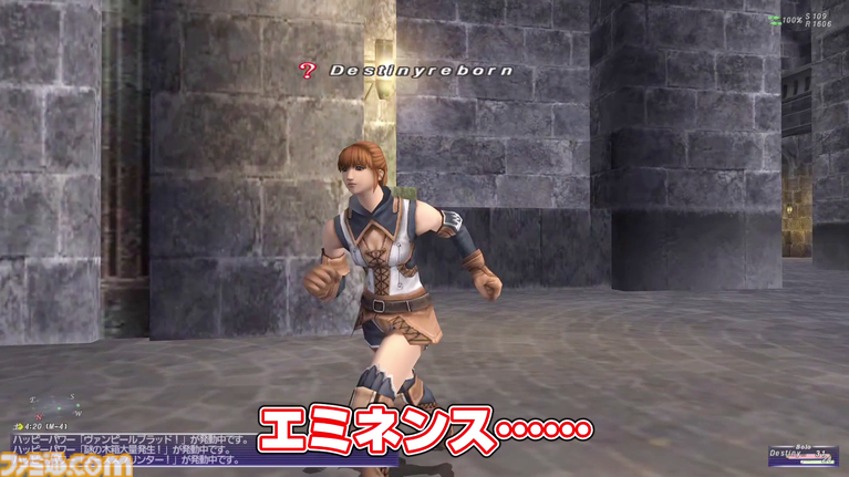 いきなりモーグリと大喧嘩!? 動画“FF11宣伝担当がイチから冒険をはじめてみた”の第2回が公式YouTubeチャンネルにて公開。動画の裏側を覗けるコラムも同時公開