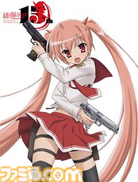 『緋弾のアリア』新作ショートアニメが制作決定。2011年の放送から本日（4/15）で15周年