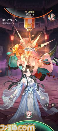 『夢巡り少女～異世界宮廷綺譚～』憧れの宮廷でお仕事開始！……のはずが、煌びやかな世界に潜む人々の“心の傷”が切なくて。重厚な“心の再生”ドラマにどっぷり浸れる新作RPG