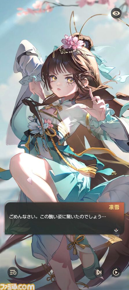 『夢巡り少女～異世界宮廷綺譚～』憧れの宮廷でお仕事開始！……のはずが、煌びやかな世界に潜む人々の“心の傷”が切なくて。重厚な“心の再生”ドラマにどっぷり浸れる新作RPG