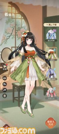 『夢巡り少女～異世界宮廷綺譚～』憧れの宮廷でお仕事開始！……のはずが、煌びやかな世界に潜む人々の“心の傷”が切なくて。重厚な“心の再生”ドラマにどっぷり浸れる新作RPG