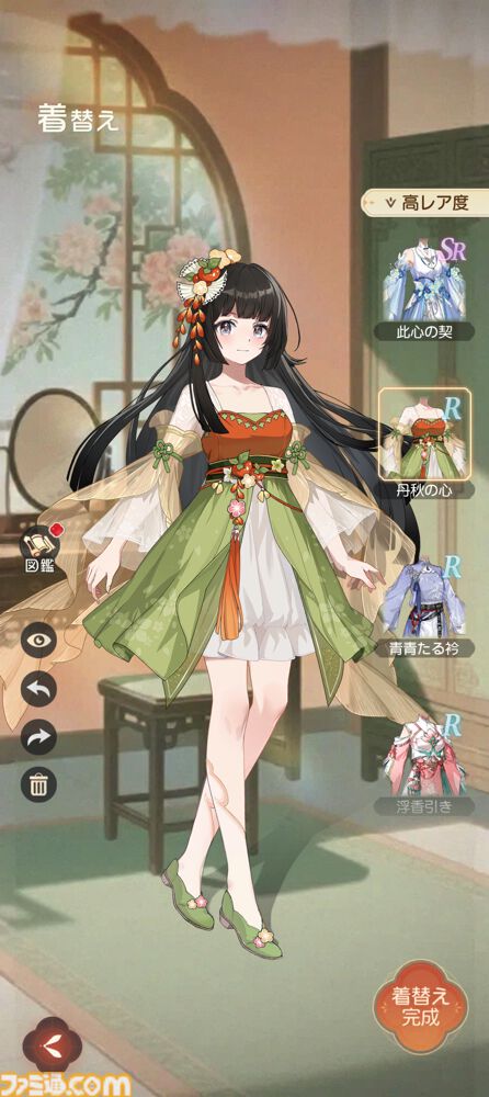 『夢巡り少女～異世界宮廷綺譚～』憧れの宮廷でお仕事開始！……のはずが、煌びやかな世界に潜む人々の“心の傷”が切なくて。重厚な“心の再生”ドラマにどっぷり浸れる新作RPG