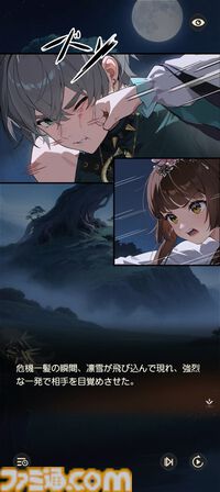 『夢巡り少女～異世界宮廷綺譚～』憧れの宮廷でお仕事開始！……のはずが、煌びやかな世界に潜む人々の“心の傷”が切なくて。重厚な“心の再生”ドラマにどっぷり浸れる新作RPG