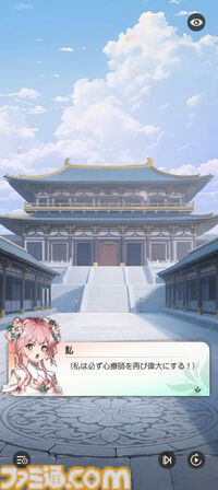 『夢巡り少女～異世界宮廷綺譚～』憧れの宮廷でお仕事開始！……のはずが、煌びやかな世界に潜む人々の“心の傷”が切なくて。重厚な“心の再生”ドラマにどっぷり浸れる新作RPG