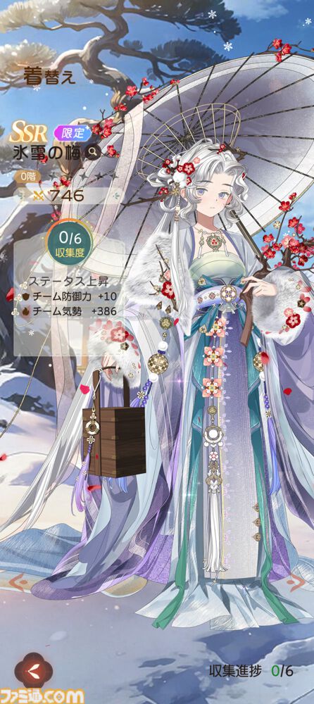 『夢巡り少女～異世界宮廷綺譚～』憧れの宮廷でお仕事開始！……のはずが、煌びやかな世界に潜む人々の“心の傷”が切なくて。重厚な“心の再生”ドラマにどっぷり浸れる新作RPG