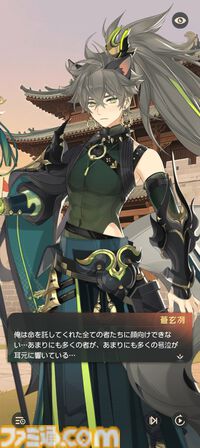 『夢巡り少女～異世界宮廷綺譚～』憧れの宮廷でお仕事開始！……のはずが、煌びやかな世界に潜む人々の“心の傷”が切なくて。重厚な“心の再生”ドラマにどっぷり浸れる新作RPG