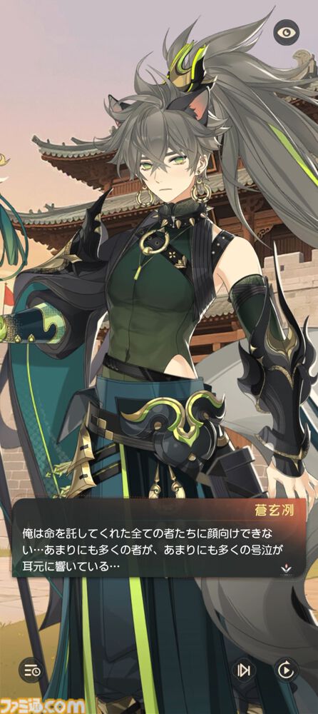 『夢巡り少女～異世界宮廷綺譚～』憧れの宮廷でお仕事開始！……のはずが、煌びやかな世界に潜む人々の“心の傷”が切なくて。重厚な“心の再生”ドラマにどっぷり浸れる新作RPG