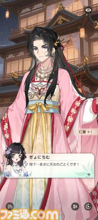 『夢巡り少女～異世界宮廷綺譚～』憧れの宮廷でお仕事開始！……のはずが、煌びやかな世界に潜む人々の“心の傷”が切なくて。重厚な“心の再生”ドラマにどっぷり浸れる新作RPG