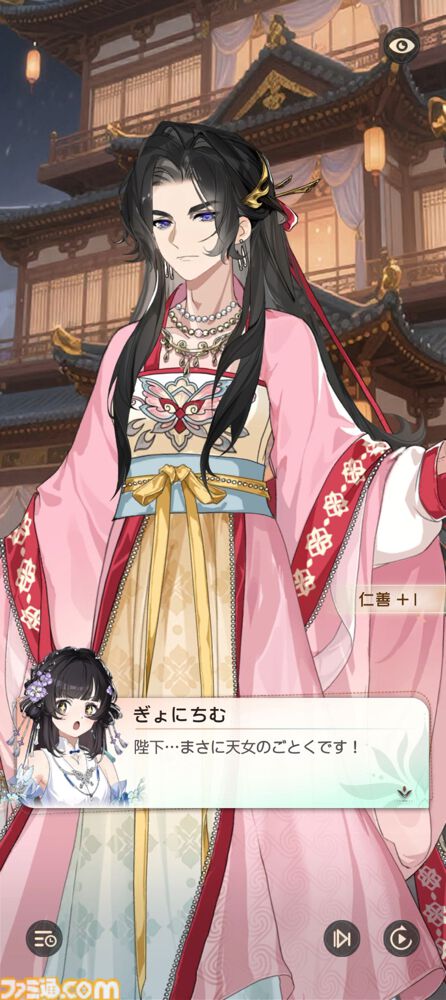 『夢巡り少女～異世界宮廷綺譚～』憧れの宮廷でお仕事開始！……のはずが、煌びやかな世界に潜む人々の“心の傷”が切なくて。重厚な“心の再生”ドラマにどっぷり浸れる新作RPG