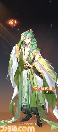 『夢巡り少女～異世界宮廷綺譚～』憧れの宮廷でお仕事開始！……のはずが、煌びやかな世界に潜む人々の“心の傷”が切なくて。重厚な“心の再生”ドラマにどっぷり浸れる新作RPG