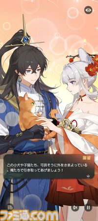 『夢巡り少女～異世界宮廷綺譚～』憧れの宮廷でお仕事開始！……のはずが、煌びやかな世界に潜む人々の“心の傷”が切なくて。重厚な“心の再生”ドラマにどっぷり浸れる新作RPG