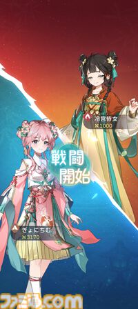 『夢巡り少女～異世界宮廷綺譚～』憧れの宮廷でお仕事開始！……のはずが、煌びやかな世界に潜む人々の“心の傷”が切なくて。重厚な“心の再生”ドラマにどっぷり浸れる新作RPG