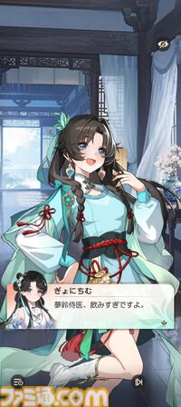 『夢巡り少女～異世界宮廷綺譚～』憧れの宮廷でお仕事開始！……のはずが、煌びやかな世界に潜む人々の“心の傷”が切なくて。重厚な“心の再生”ドラマにどっぷり浸れる新作RPG