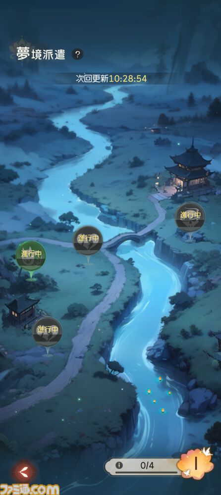 『夢巡り少女～異世界宮廷綺譚～』憧れの宮廷でお仕事開始！……のはずが、煌びやかな世界に潜む人々の“心の傷”が切なくて。重厚な“心の再生”ドラマにどっぷり浸れる新作RPG