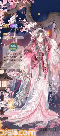 『夢巡り少女～異世界宮廷綺譚～』憧れの宮廷でお仕事開始！……のはずが、煌びやかな世界に潜む人々の“心の傷”が切なくて。重厚な“心の再生”ドラマにどっぷり浸れる新作RPG