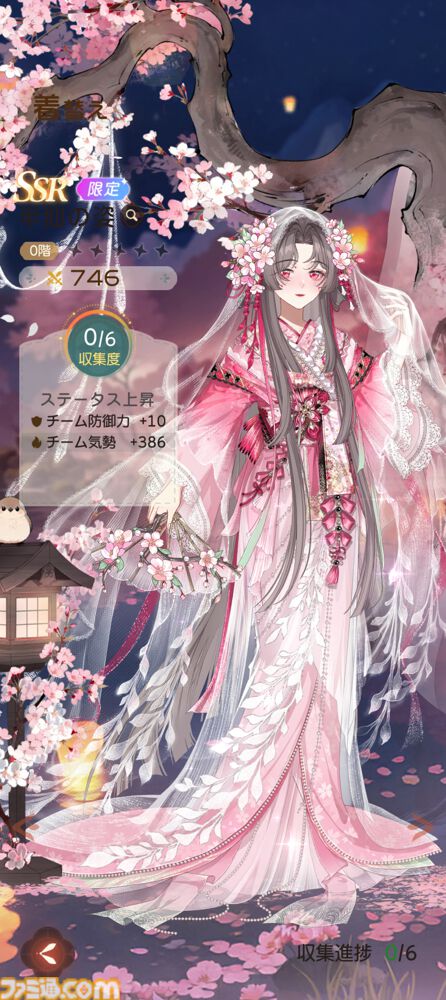 『夢巡り少女～異世界宮廷綺譚～』憧れの宮廷でお仕事開始！……のはずが、煌びやかな世界に潜む人々の“心の傷”が切なくて。重厚な“心の再生”ドラマにどっぷり浸れる新作RPG