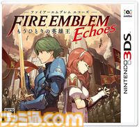 初代『ファイアーエムブレム』が発売された日。シミュレーションRPGの代名詞的な作品と言えばコレ。『蒼炎の軌跡』や『Echoes』といったシリーズ2作品も発売【今日は何の日？】