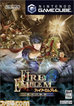 ファイアーエムブレム　ゲームソフト 任天堂 ファイアーエムブレム 封印の剣 Nintendo DSi ゲーム