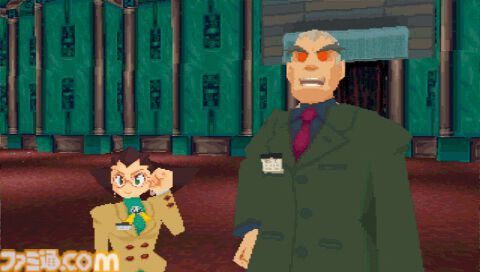 ロックマンDASH2 エピソード2 大いなる遺産』が発売された日。続編を