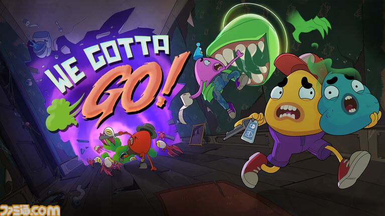 『We Gotta Go』体力ゲージ＝腸内環境な“限界ギリギリ”脱出ホラーが配信開始。幽霊屋敷で仲間とトイレを目指し、パンツの平和を守り抜け
