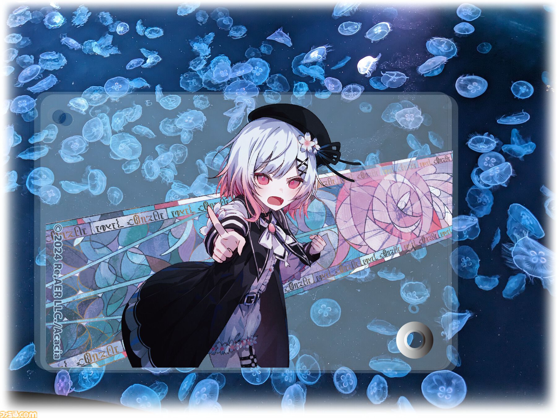 魔法少女ノ魔女裁判』エマのカットインをどこでも再現できる限定