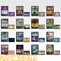 『劇場版クレヨンしんちゃん』一番くじの全ラインアップ公開。ロボとーちゃんの腕相撲、野原一家の指名手配ポスター（ヤキニクロード）のタオルなど“あのシーン”を網羅