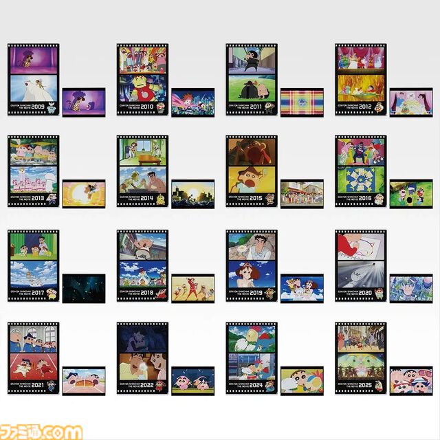 『劇場版クレヨンしんちゃん』一番くじの全ラインアップ公開。ロボとーちゃんの腕相撲、野原一家の指名手配ポスター（ヤキニクロード）のタオルなど“あのシーン”を網羅